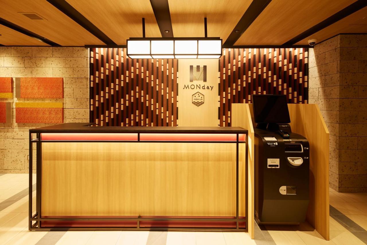Monday Premium Nihonbashi Apartahotel
