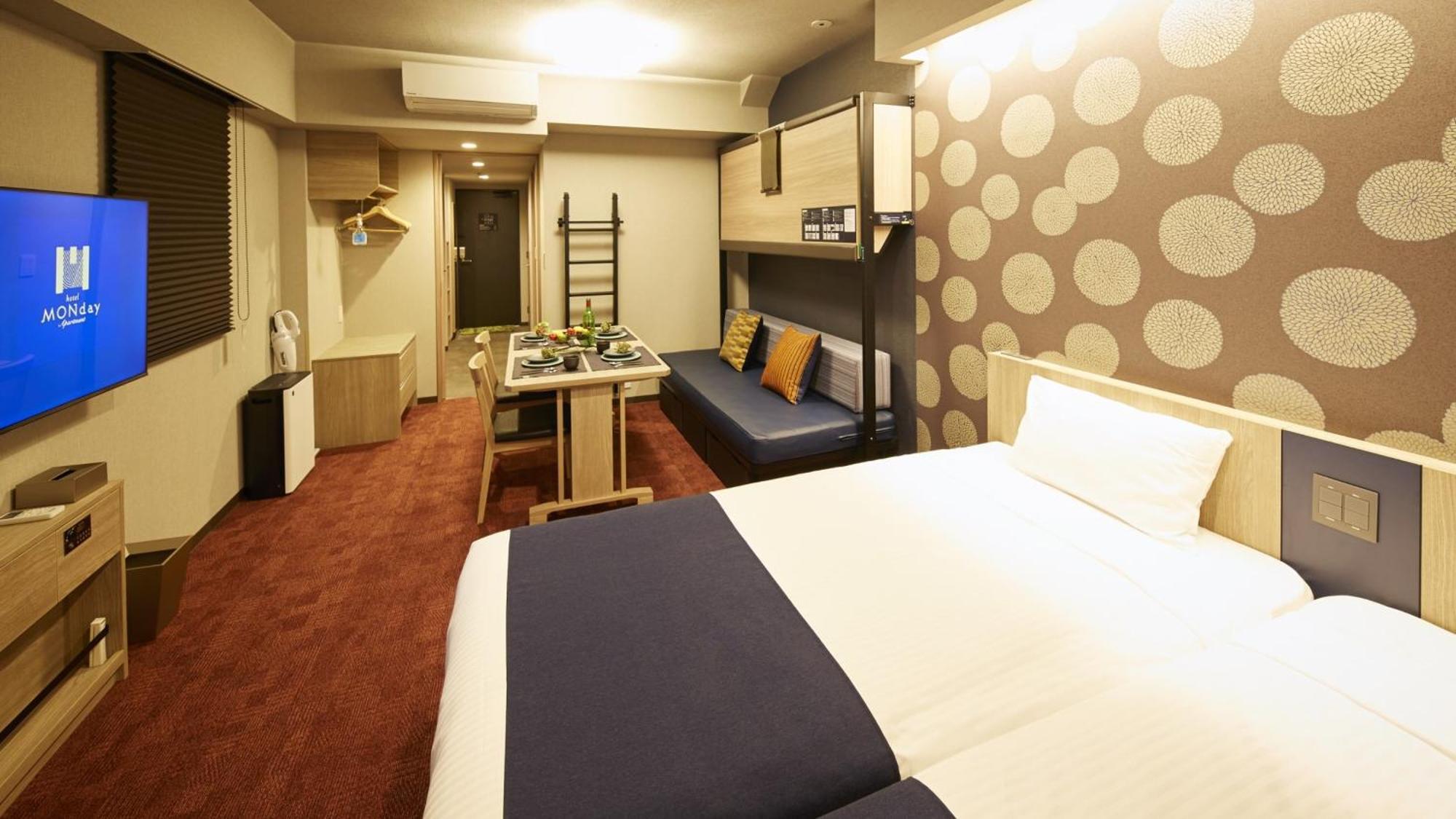 Monday Premium Nihonbashi Apartahotel Tokio
